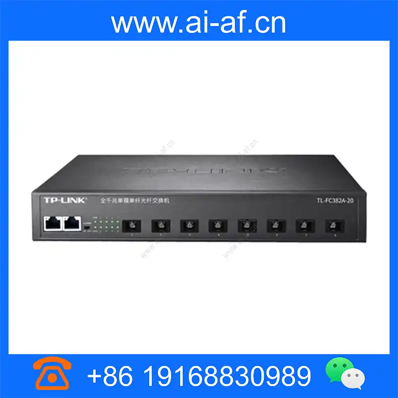 TP-LINK TL-FC382A-20 光纤交换机全千兆单模单纤8SC 2GE 20KM tl-fc382a-20_img_00.webp