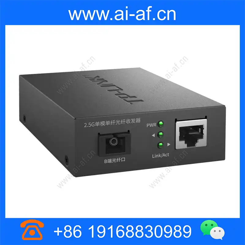 TP-LINK TL-FC411B-5 2.5G Single Mode Single Fiber Optic Transceiver tl-fc411b-5_img_00.webp