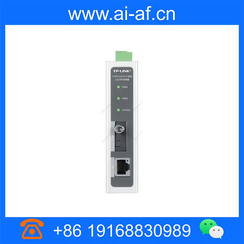 TP-LINK 普联 TL-MC111A-FC工业级 工业光纤收发器 tl-mc111a-fc-industrial-grade_img_00.webp