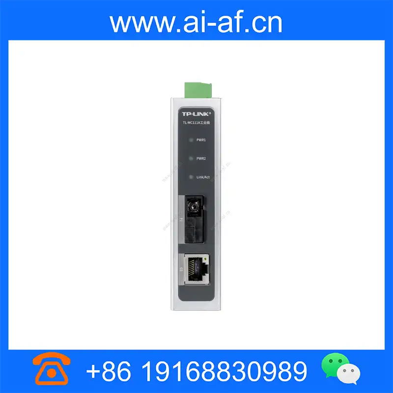 TP-LINK 普联 TL-MC111A工业级 工业光纤收发器 tl-mc111a-industrial-grade_img_00.webp