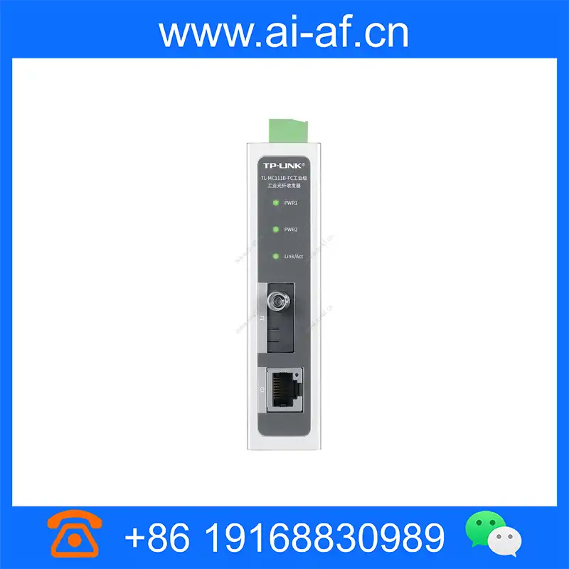 tl-mc111b-fc-industrial-grade_img_00.webp
