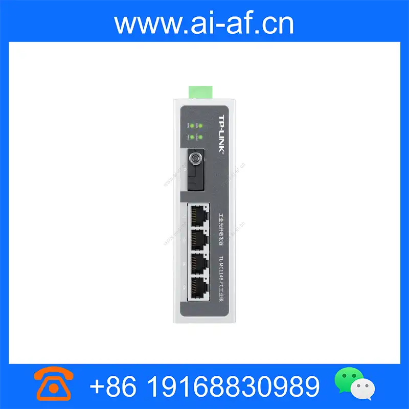 TP-LINK 普联 TL-MC114B-FC工业级 工业光纤收发器 tl-mc114b-fc-industrial-grade_img_00.webp