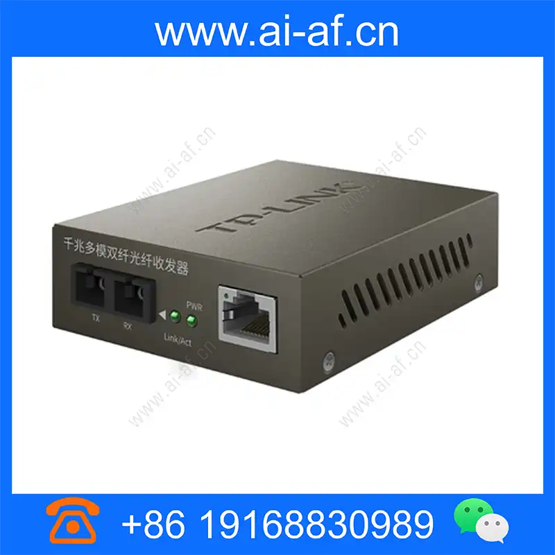 TP-LINK TL-MC200CM industrial grade optical fiber transceiver Gigabit multimode dual fiber 2SC 1GE 550m tl-mc200cm_img_00.webp