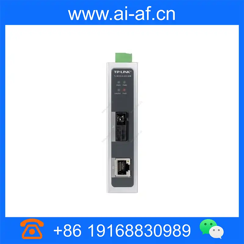 TP-LINK TL-MC311A-20工业级 光纤收发器单模单纤1SC 1GE 20KM tl-mc311a-20-industrial_img_00.webp