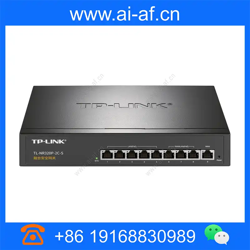 TP-LINK 普联 TL-NR320P-2C-S 融合安全网关 tl-nr320p-2c-s_img_00.webp