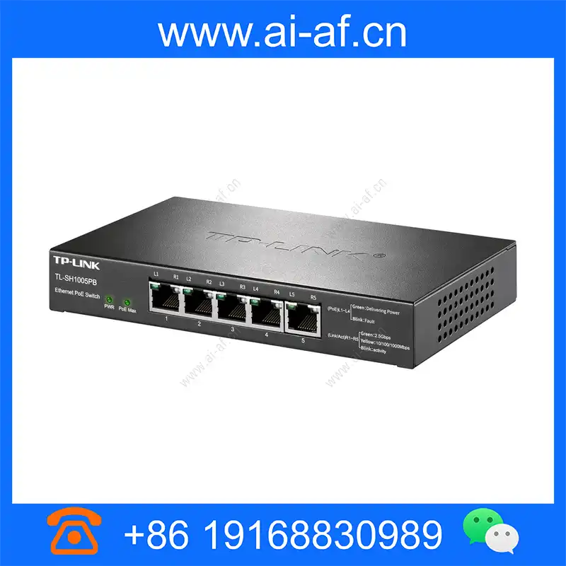 TP-LINK 普联 TL-SH1005PB 2.5Gbps以太网PoE交换机 tl-sh1005pb_img_00.webp