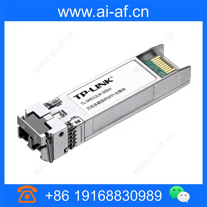 TP-LINK TL-SM512LM-300m 万兆多模双纤SFP+光模块 tl-sm512lm-300m_img_00.webp