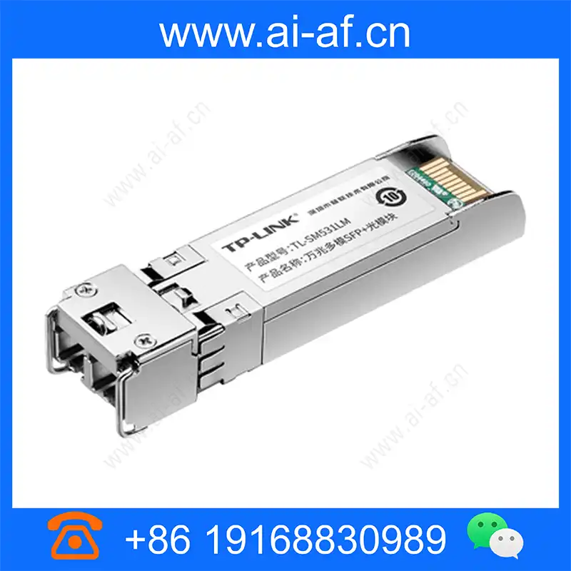 TP-LINK TL-SM531LM optical module 10 Gigabit 10Gbps multimode dual fiber SFP+ 2LC 300m tl-sm531lm_img_00.webp