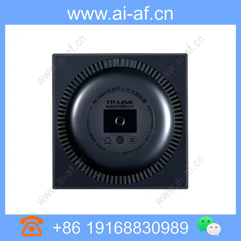 tl-wdr8670-izan-edition-package_img_02.webp