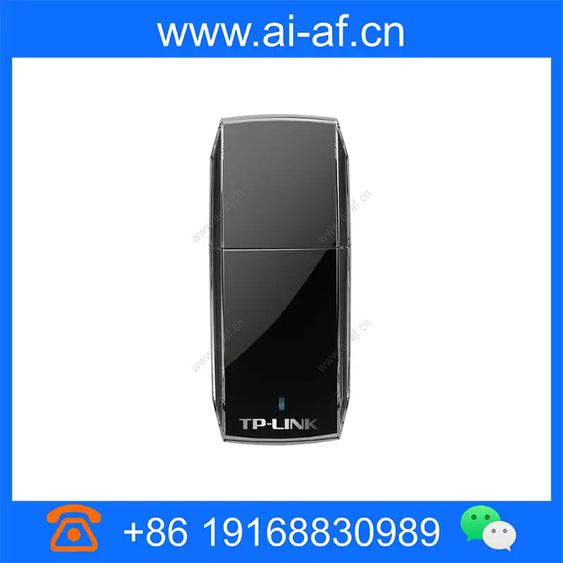 TP-LINK TL-WN823N免驱版 300M迷你型无线USB网卡 tl-wn823n-drive-free-version_img_00.webp