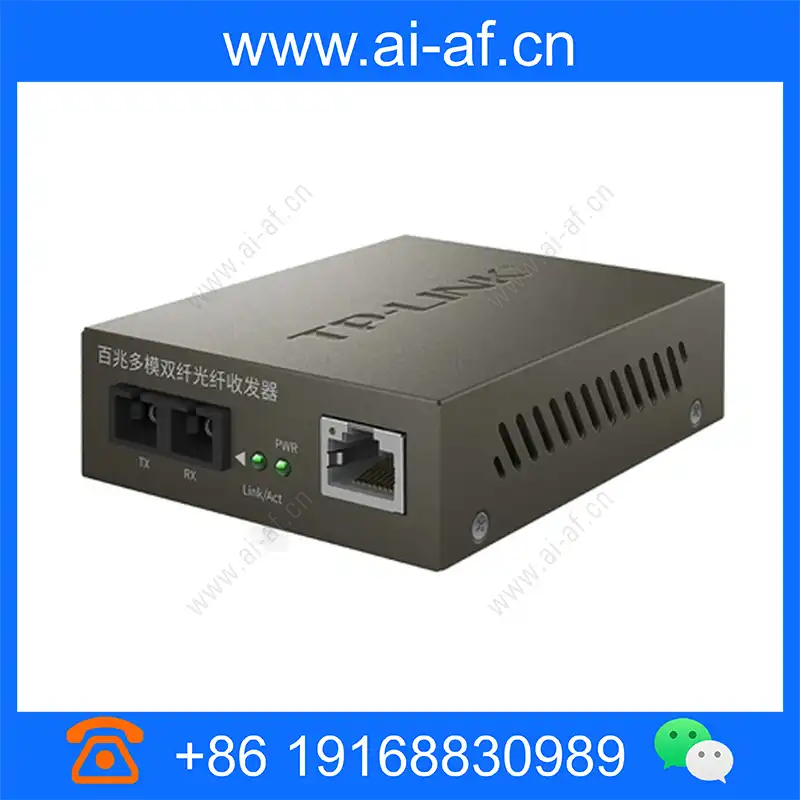 TP-LINK TR-932D fiber transceiver 100M multimode dual fiber 2SC 1FE 2KM tr-932d_img_00.webp